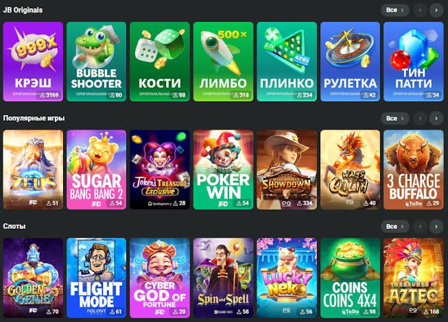 JB Casino Login Process A Step-by-Step Guide 1162141145 JB Casino Login Process A Step-by-Step Guide 1162141145