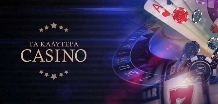 Ζωντανό Καζίνο Χωρίς Ταυτοποίηση Η Νέα Εμπειρία Τζόγου -860245822 Ζωντανό Καζίνο Χωρίς Ταυτοποίηση Η Νέα Εμπειρία Τζόγου -860245822
